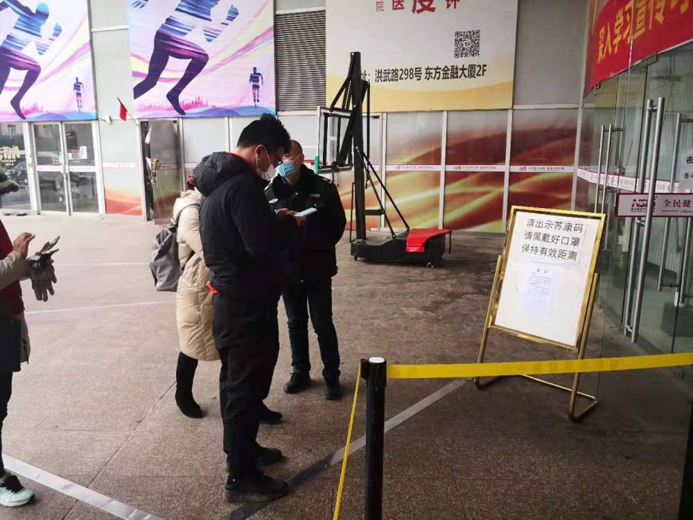 加拿大28预测