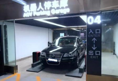 加拿大28预测