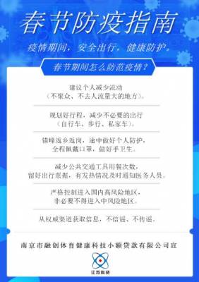 加拿大28预测