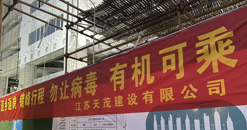 加拿大28预测