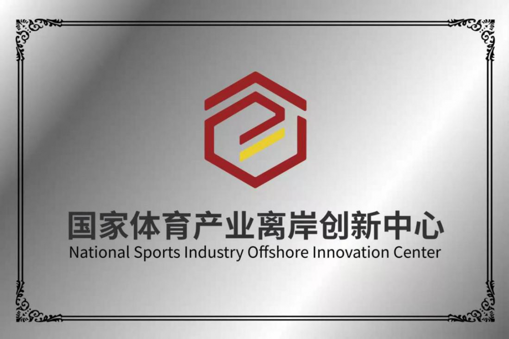 加拿大28预测