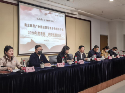 加拿大28预测