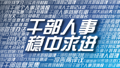 加拿大28预测