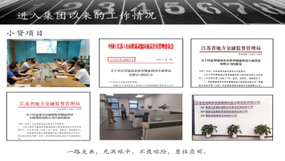 加拿大28预测