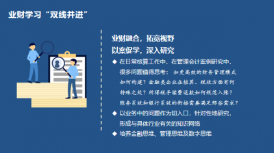 加拿大28预测