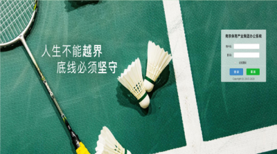 加拿大28预测