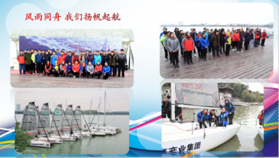 加拿大28预测