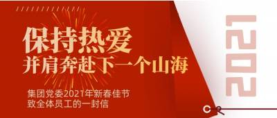 加拿大28预测