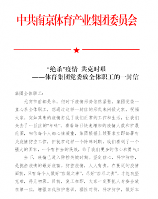 加拿大28预测