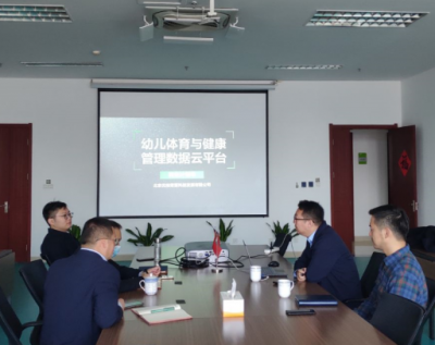 加拿大28预测