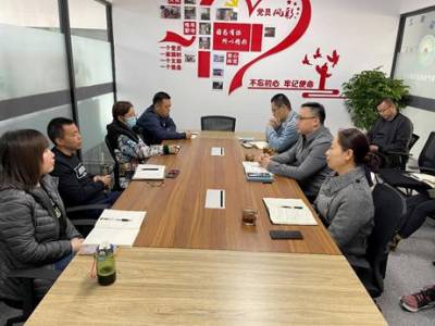 加拿大28预测