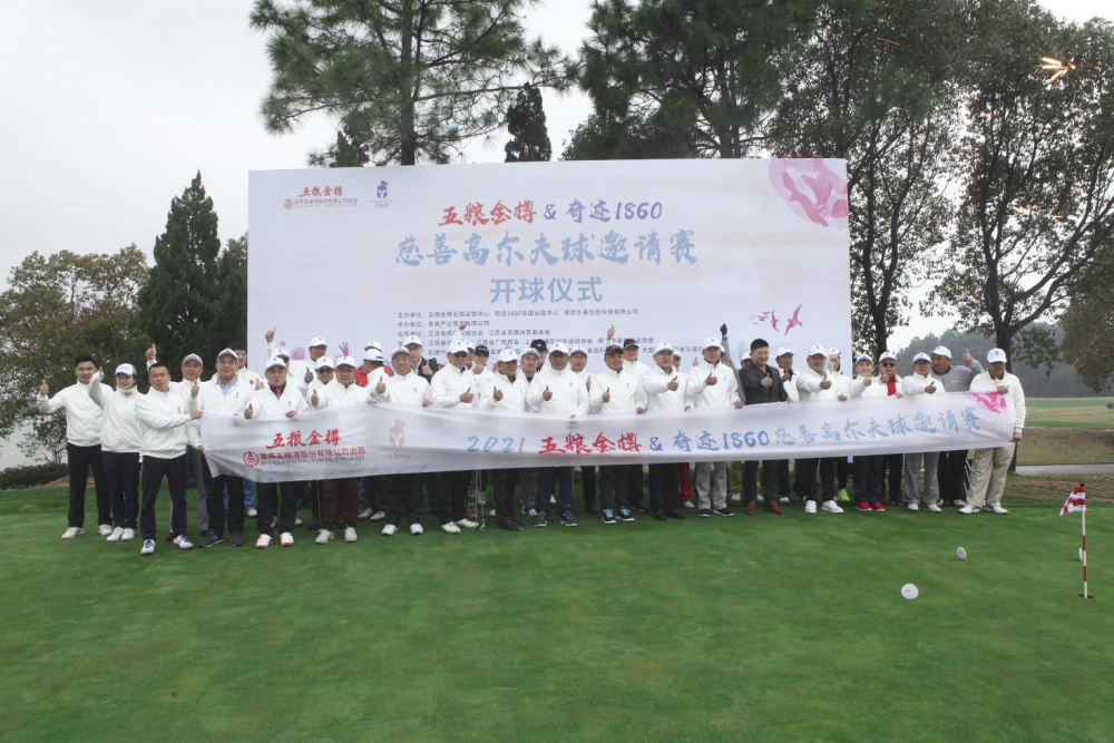 加拿大28预测