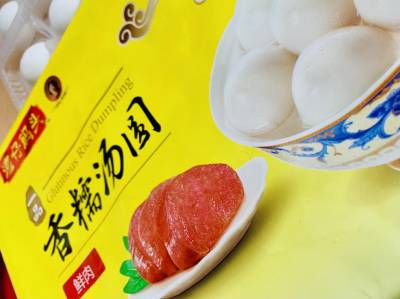加拿大28预测