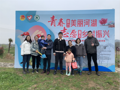 加拿大28预测