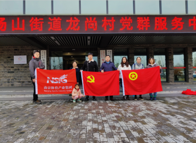 加拿大28预测