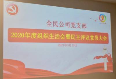 加拿大28预测
