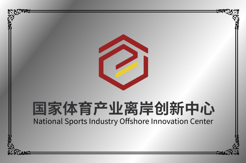 加拿大28预测