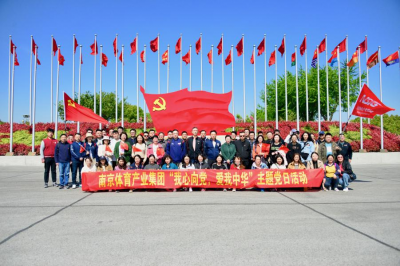 加拿大28预测
