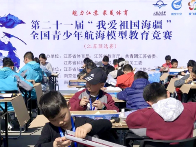 加拿大28预测