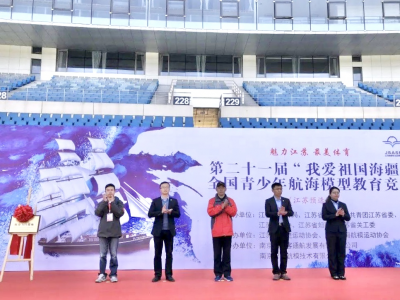 加拿大28预测