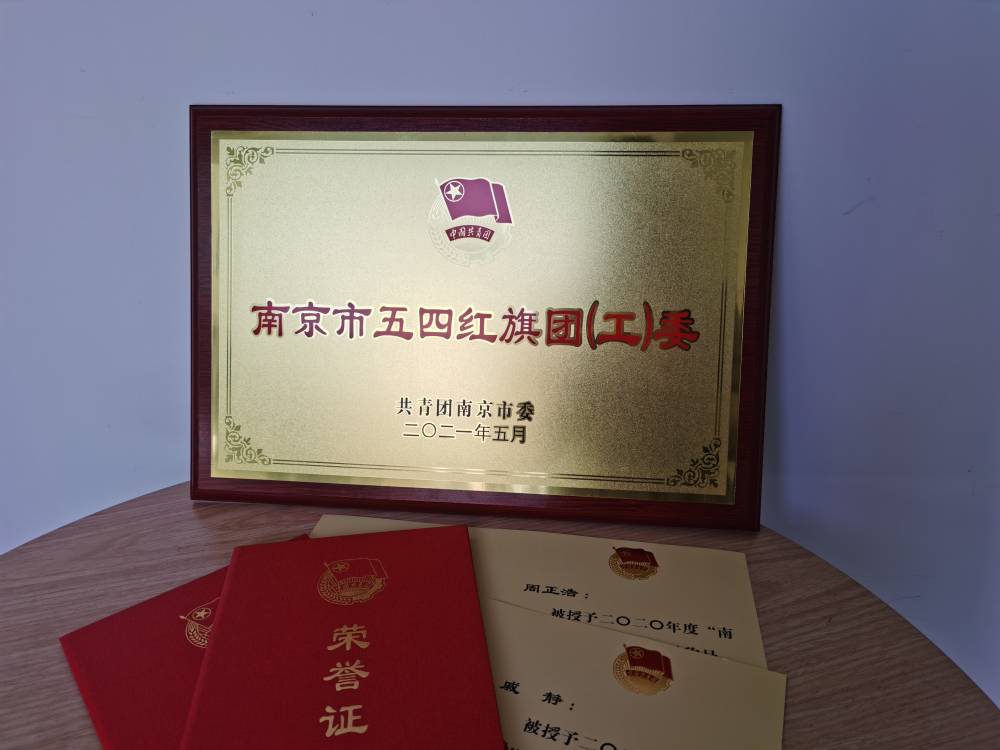 加拿大28预测