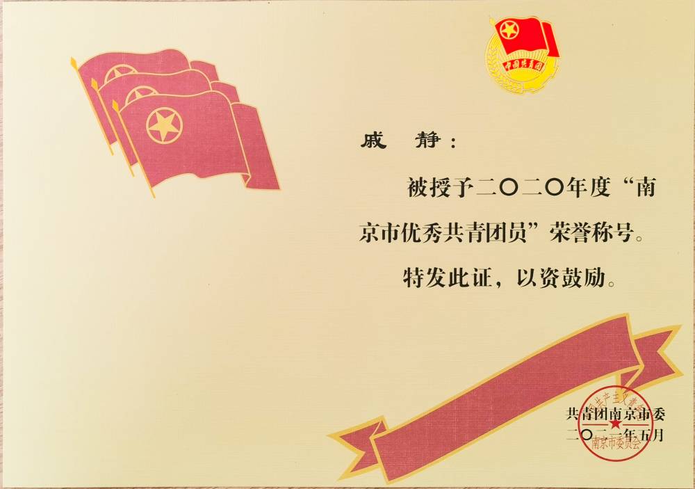 加拿大28预测