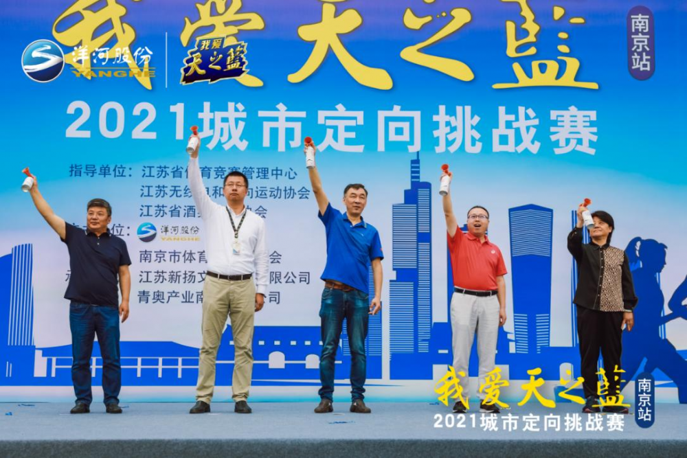 加拿大28预测