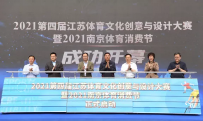 加拿大28预测