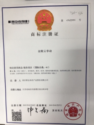 加拿大28预测