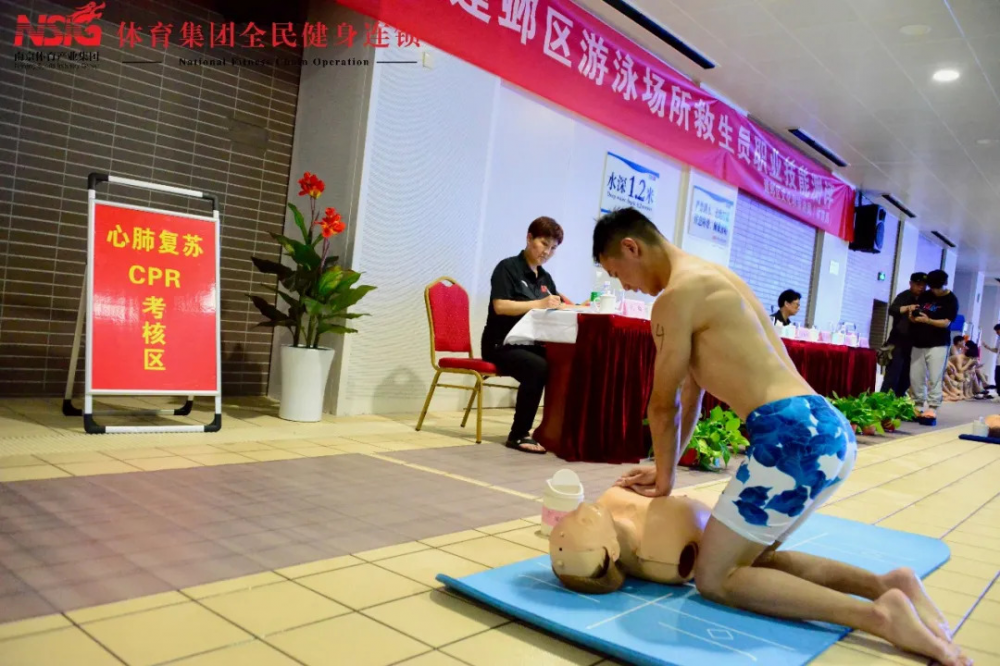 加拿大28预测