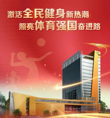 加拿大28预测