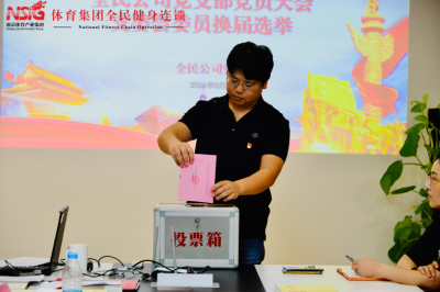 加拿大28预测
