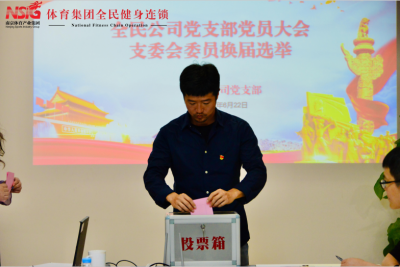 加拿大28预测