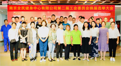 加拿大28预测