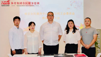 加拿大28预测