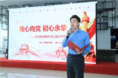 加拿大28预测