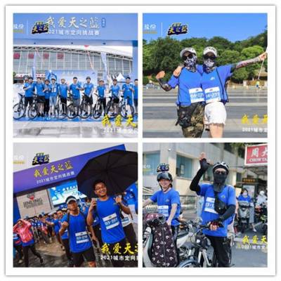 加拿大28预测