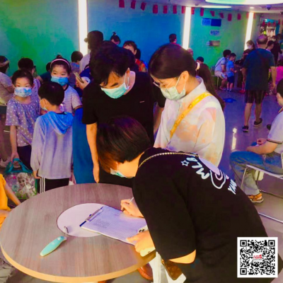 加拿大28预测