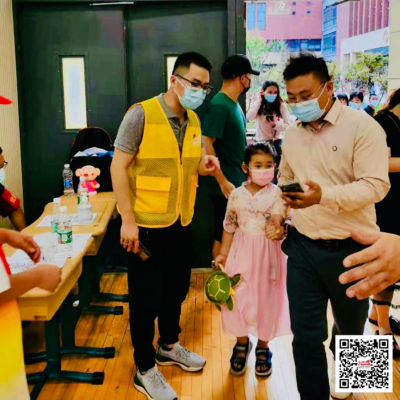 加拿大28预测