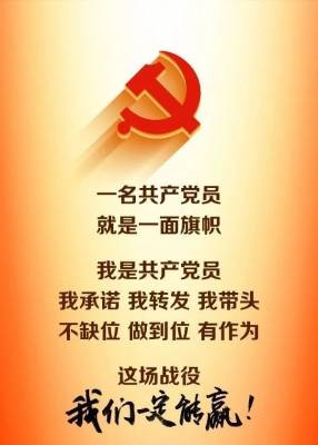 加拿大28预测