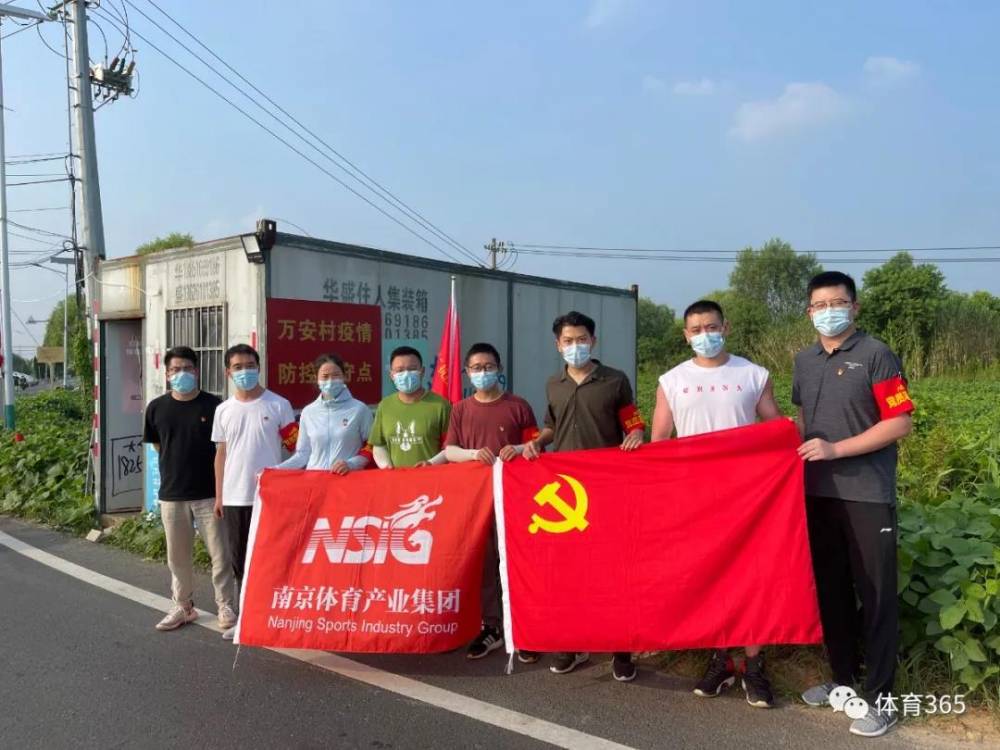 加拿大28预测