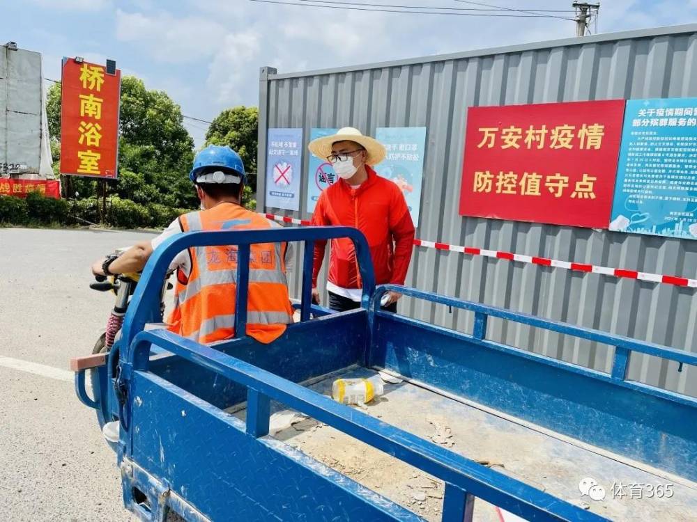 加拿大28预测