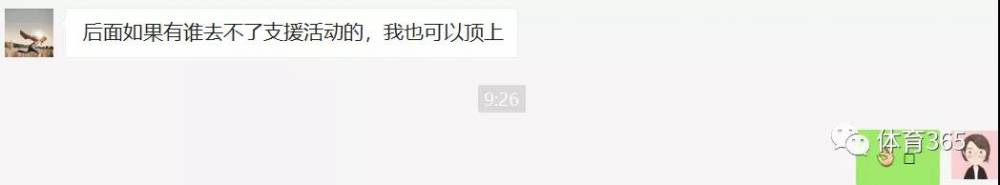 加拿大28预测