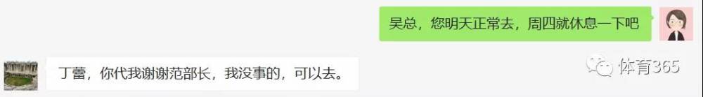 加拿大28预测