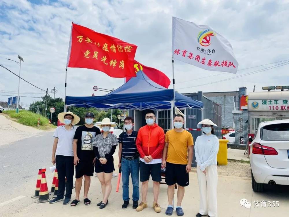 加拿大28预测