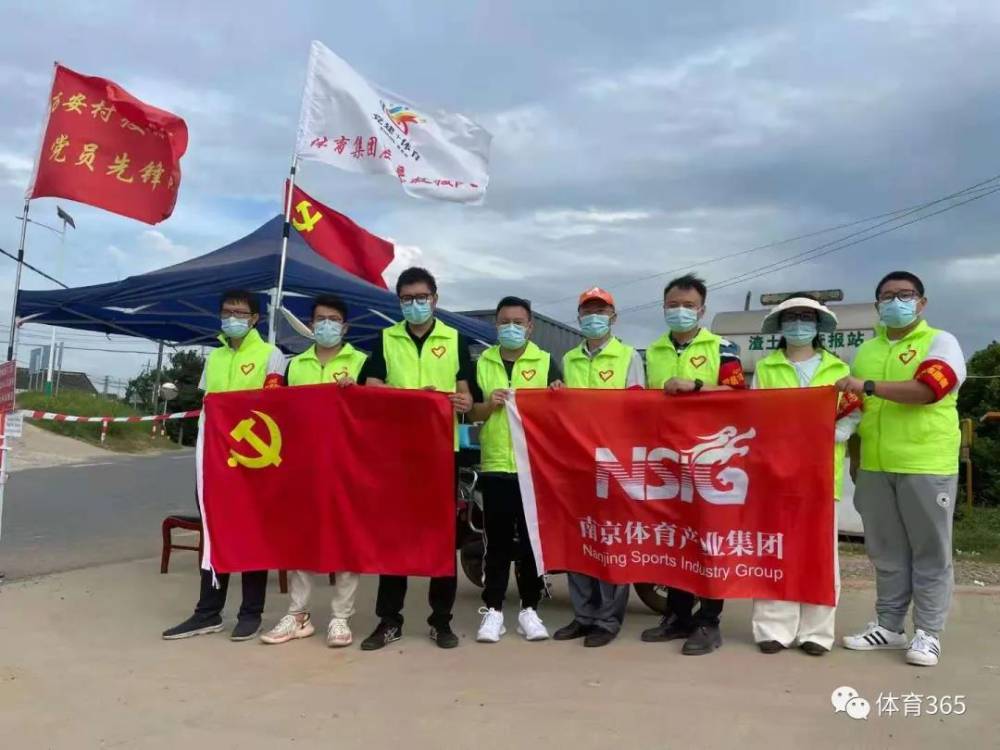 加拿大28预测