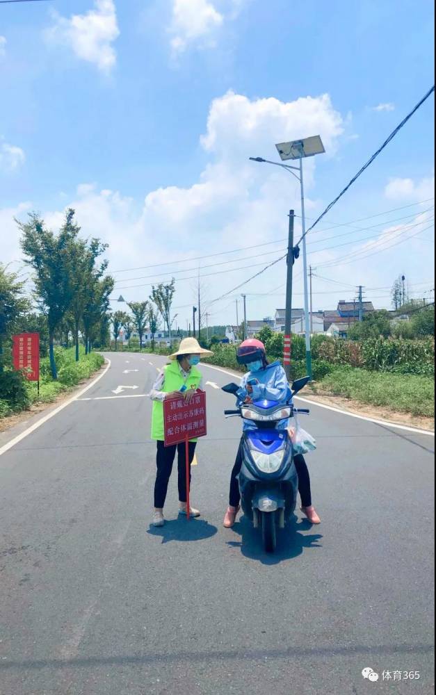 加拿大28预测