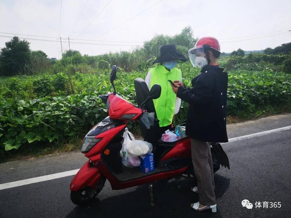 加拿大28预测