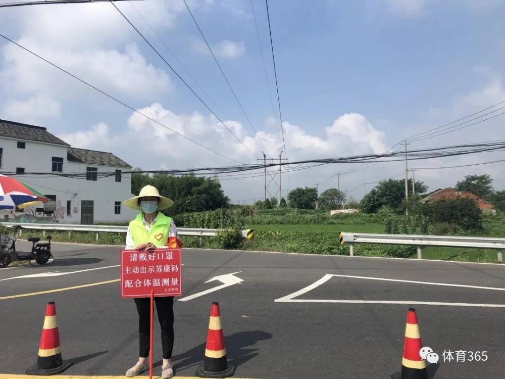 加拿大28预测
