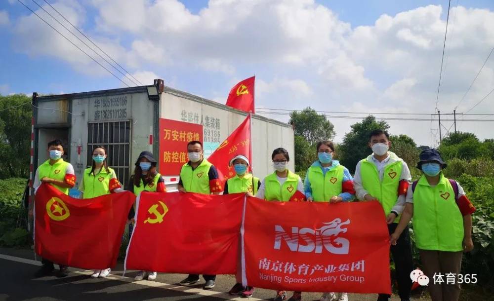 加拿大28预测